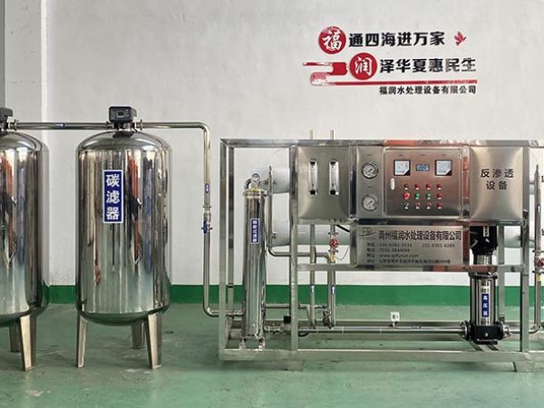石英砂罐（石英砂过滤器）